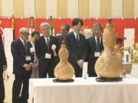 第50回記念　全日本愛瓢会　展示会・総会が開催されました。