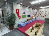 滋賀県『米原学び合いステーション』で展示会及びワークショップのご案内